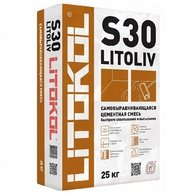 материалы для выравнивания LITOLIV S30
