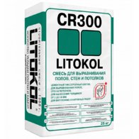 материалы для выравнивания LITOKOL CR300