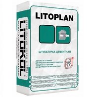 материалы для выравнивания LITOPLAN