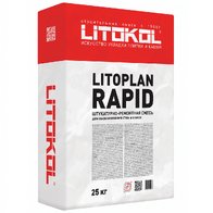 материалы для выравнивания LITOPLAN RAPID 