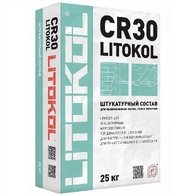 материалы для выравнивания LITOKOL CR30