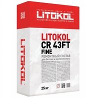 материалы для выравнивания LITOKOL CR43FT Fine