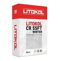 материалы для выравнивания Litokol CR55FT Fine Winter