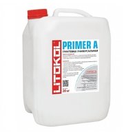 материалы для выравнивания PRIMER A, 20 кг