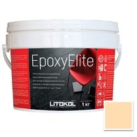 эпоксидная затирка EpoxyElite E.08 Бисквит 1 кг