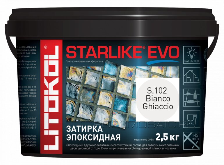 Эпоксидная затирка STARLIKE EVO S.102 Bianco Ghiaccio 2,5 кг.