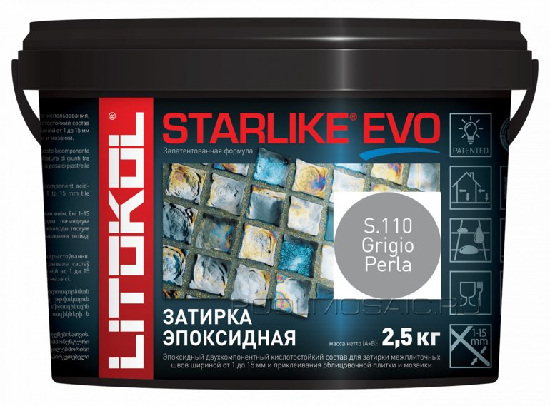 Эпоксидная затирка STARLIKE EVO S.110 Grigio Perla 2,5 кг.