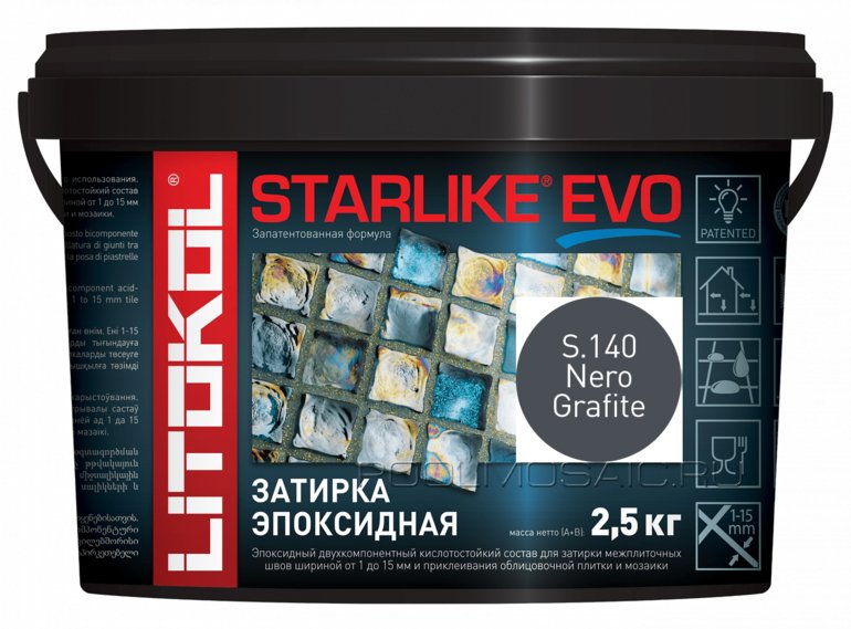 Эпоксидная затирка STARLIKE EVO S.140 Nero Grafite 2,5 кг.