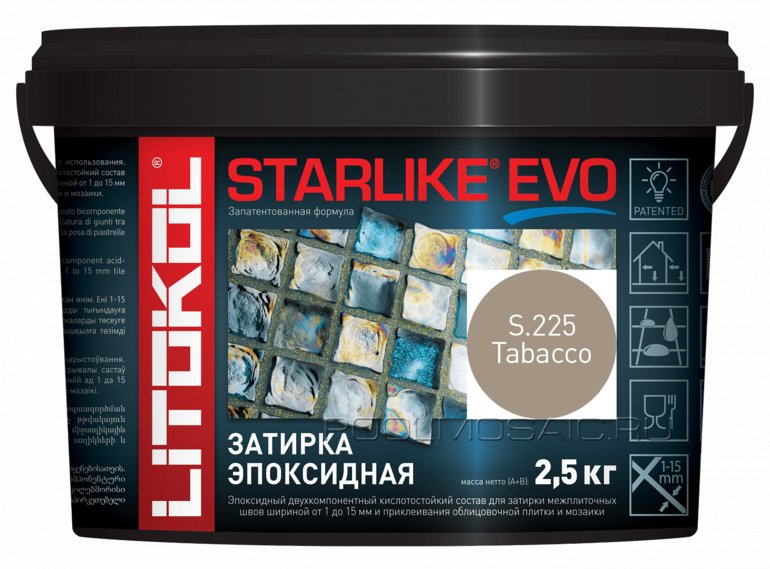 Эпоксидная затирка STARLIKE EVO S.225 Tabacco 2,5 кг.