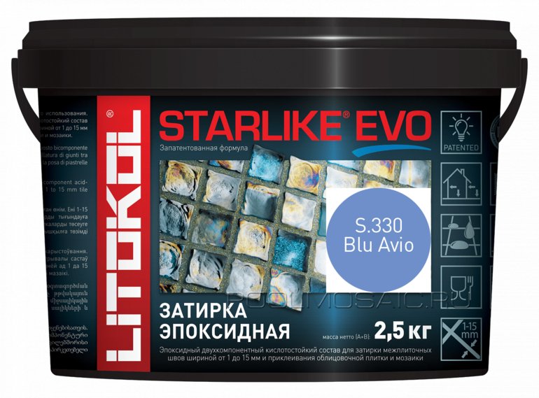 Эпоксидная затирка STARLIKE EVO S.330 Blu Avio 2,5 кг.