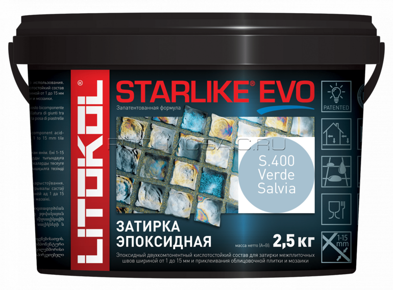 Эпоксидная затирка STARLIKE EVO S.400 Verde Salvia 2,5 кг.