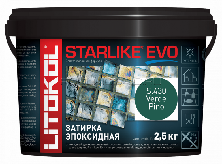 Эпоксидная затирка STARLIKE EVO S.430 Verde Pino 2,5 кг.