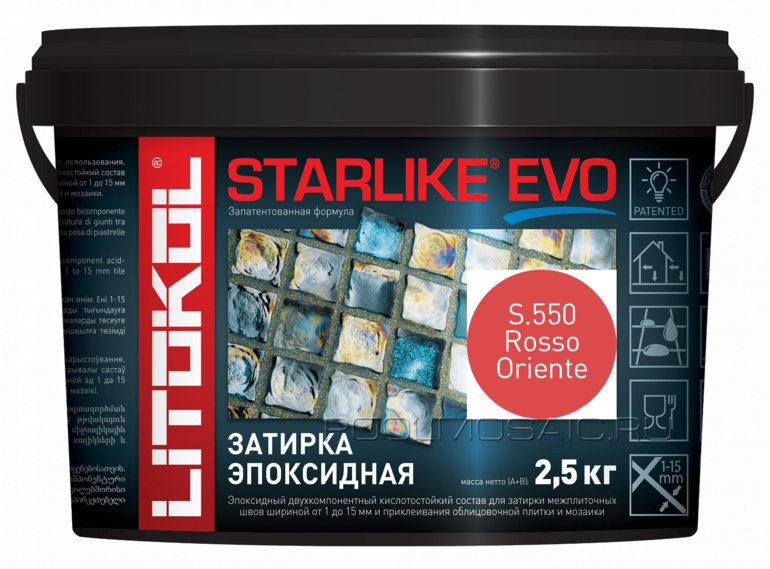 Эпоксидная затирка STARLIKE EVO S.550 Rosso Oriente 2,5 кг.